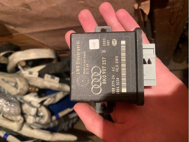 Кнопка коректора фар 8K0907357B VAG