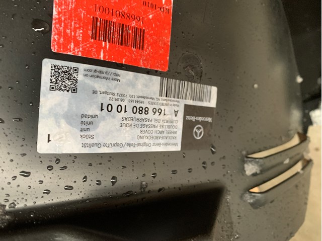 Подкрильнікі переднього крила, правий 1668801001 MERCEDES