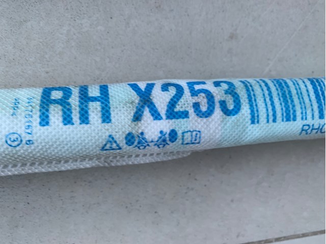 Подушка безпеки, збоку, права, AIRBAG 2538600202 MERCEDES