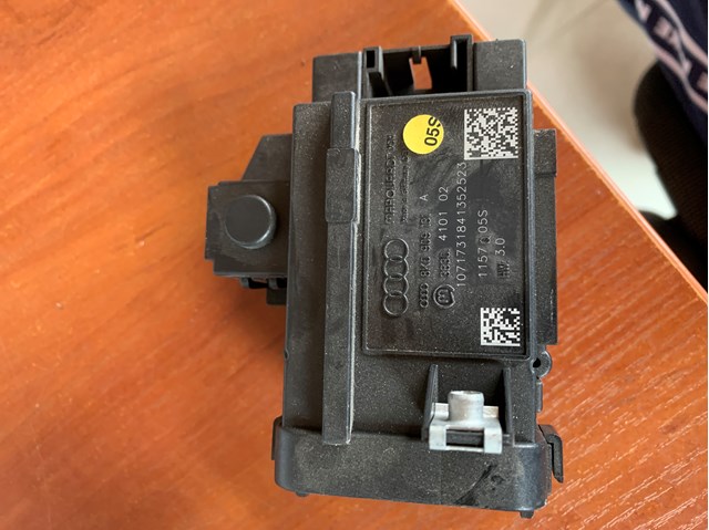 Замок запалювання 8K0909131A VAG