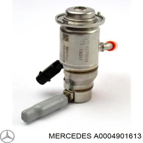 Форсунка вприскування AD BLUE A0004901613 MERCEDES