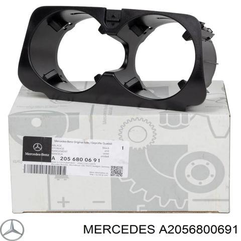 Підсклянник підлокітника центральної консолі A2056800691 MERCEDES