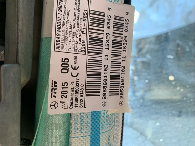 Подушка безпеки, шторка бічна, права, AIRBAG A2058601102 MERCEDES