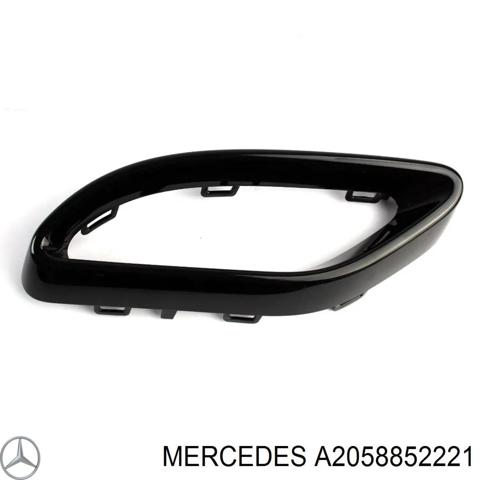 Накладка бампера заднього, ліва A2058852221 MERCEDES