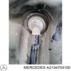 Бак паливний додатковий Mercedes E
