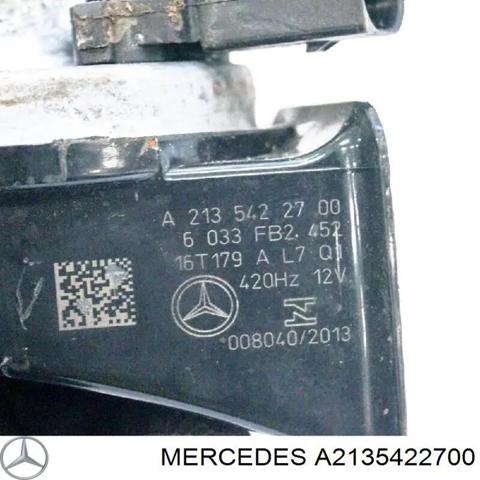 Сигнал низької тональності A2135422700 MERCEDES