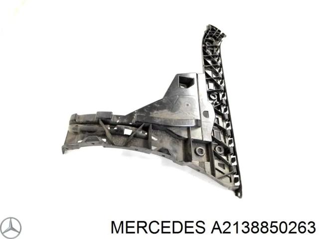 Направляюча заднього бампера, права A2138850263 MERCEDES