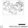 Молдинг заднього бампера, центральний A2138856601 MERCEDES