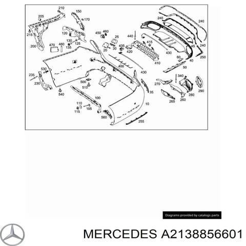 Молдинг заднього бампера, центральний A2138856601 MERCEDES