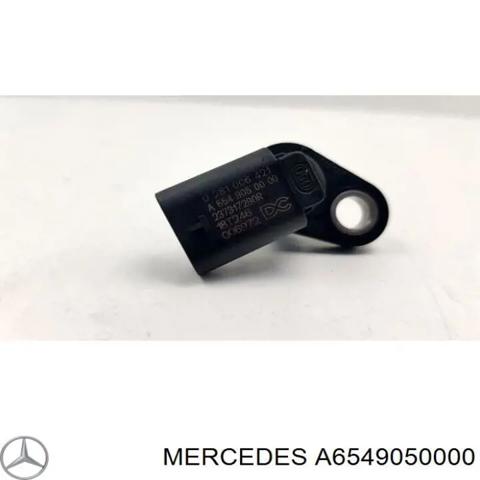 ДПРВ A6549050000 MERCEDES