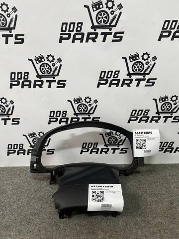 Накладка рульової колонки 4528678010 TOYOTA