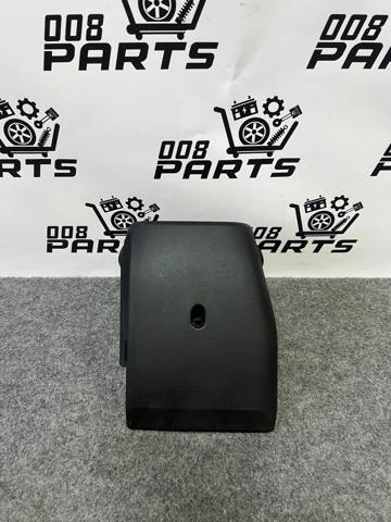 Захисний кожух кермового механізму 4528706420C0 TOYOTA