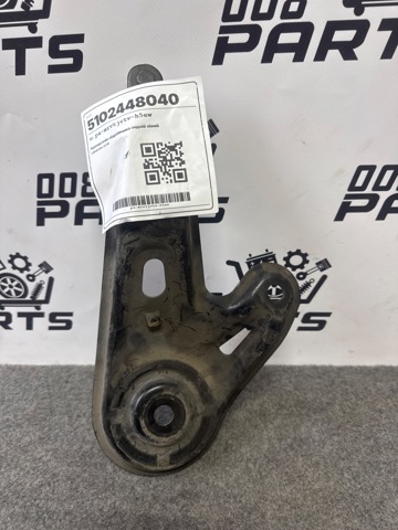 Кронштейн передньої балки 5102448040 TOYOTA