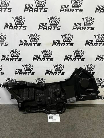 Захист картера двигуна 5144148100 TOYOTA