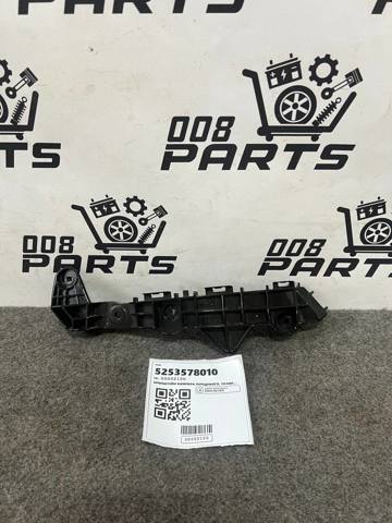 Кронштейн бампера переднього, правий 5253578010 TOYOTA