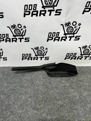 Заглушка жабо збоку 5386742031 TOYOTA
