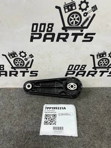 Подушка (опора) двигуна, права верхня 7PP199331A PORSCHE