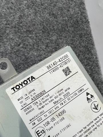 Дисплей багатофункціональний 8614042C00 TOYOTA