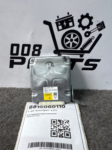 8815060110 Toyota