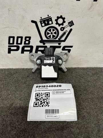 Датчик поперечного прискорення (ESP) 8918348020 TOYOTA