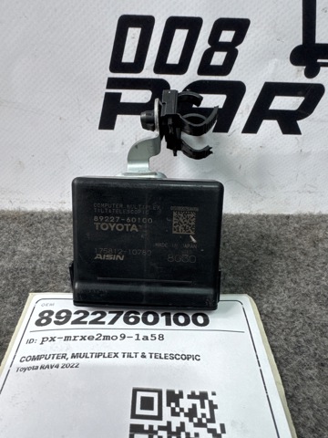 Колонка рульова 8922760100 TOYOTA