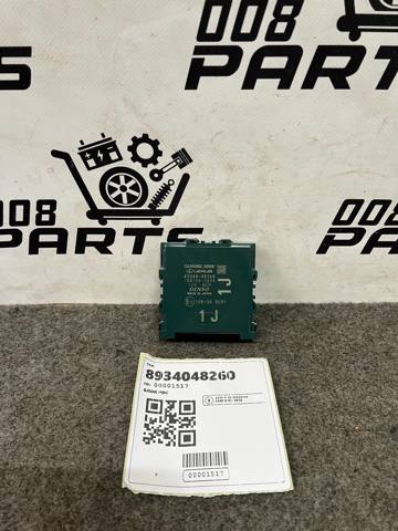 8934048260 Toyota