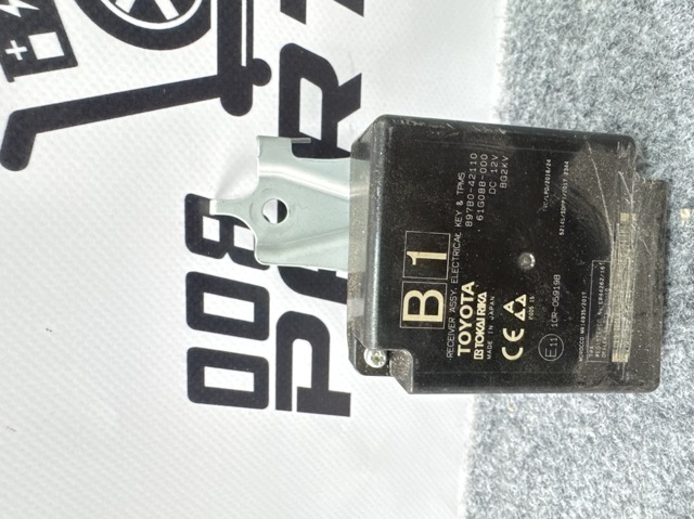 Антена KESSY 897B042110 TOYOTA