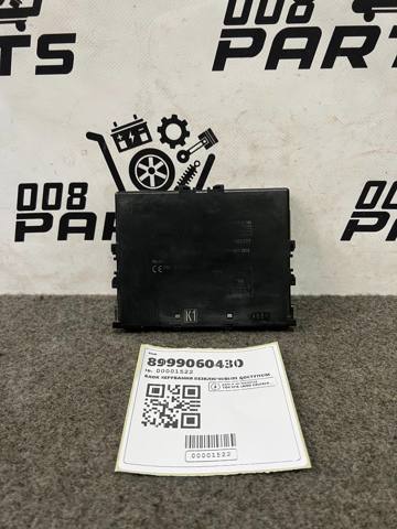 Рульова колонка 8999060430 TOYOTA