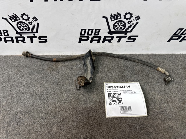 Шланг гальмівний задній, правий 9094702J43 TOYOTA