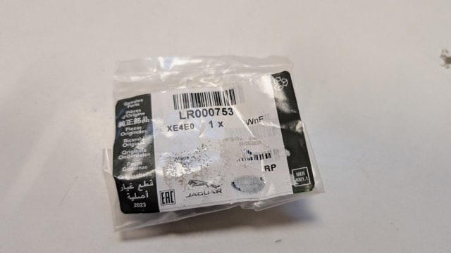 Подушка корпусу повітряного фільтра 95BB9B929AA LAND ROVER