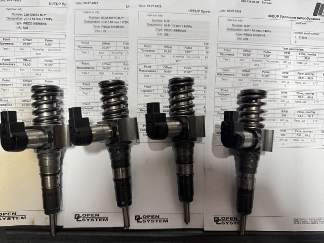 Форсунка вприску палива 03G130073M VAG