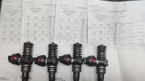 Форсунка інжектора 0414720313 BOSCH