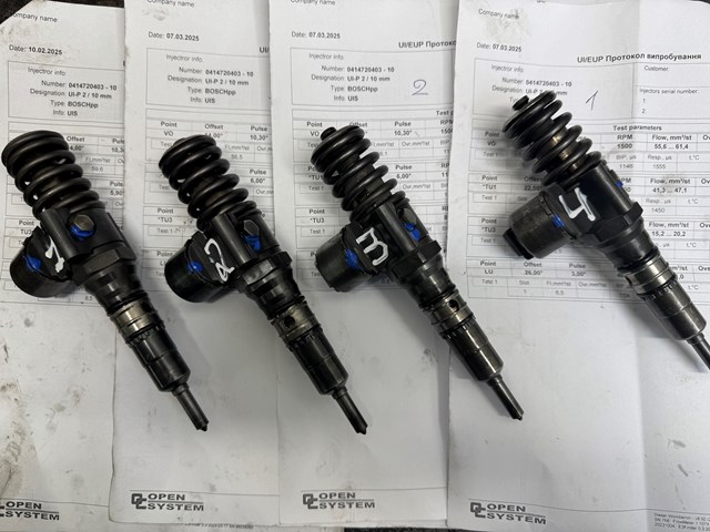 Форсунка дизельна в зборі, розпилювач + тримач 0414720403 BOSCH