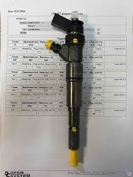 Форсунки електромагнітні 0445110131 BMW