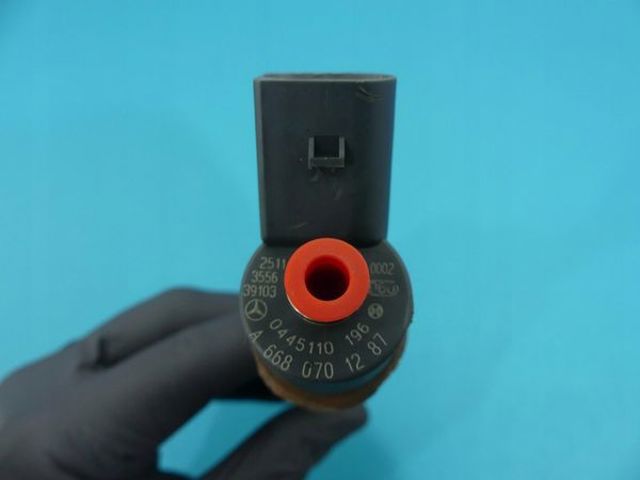 Форсунка дизельна в зборі, розпилювач + тримач 0445110196 BOSCH