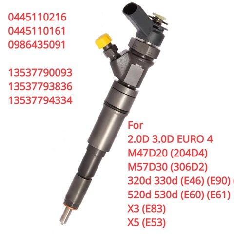 Форсунка вприску палива 0445110216 BMW