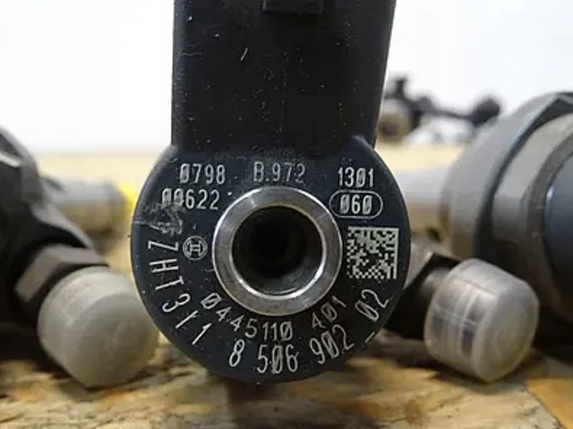 Форсунка паливна 0445110401 BOSCH