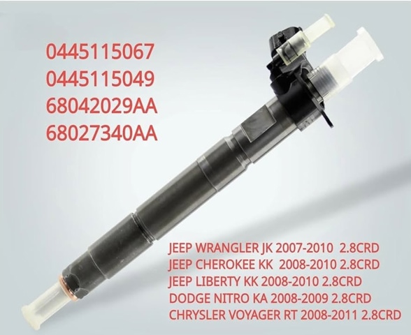 Форсунка паливна 0445115067 BOSCH