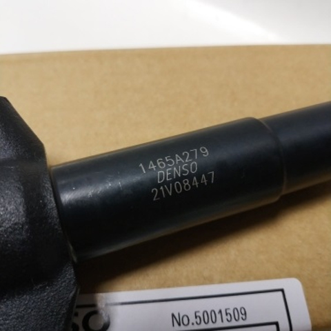 Форсунка дизельна в зборі, розпилювач + тримач 1465A279 MITSUBISHI