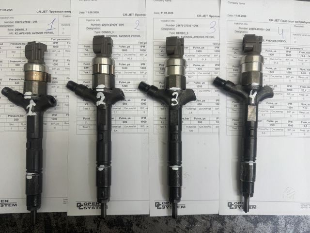 Форсунка паливна 2367027030 DENSO