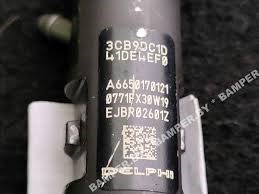 Форсунка інжектора A6650170121 DELPHI
