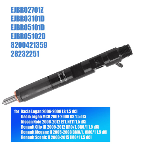Форсунка інжектора EJBR03101D NISSAN