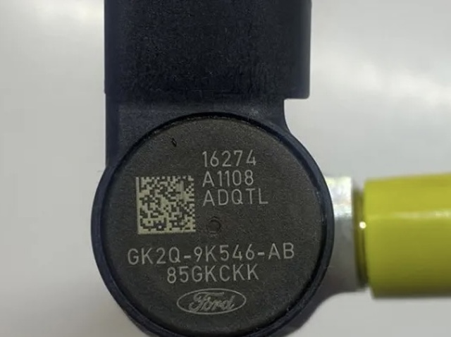 Форсунка дизельна в зборі, розпилювач + тримач GK2Q9K546AB MS GROUP