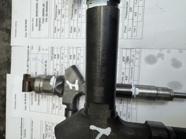 Форсунка вприску палива RF8G13H50 DENSO