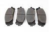 Передні гальмівні колодки 0446533490 TOYOTA