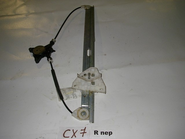 Склопідйомник передній правий електр (без двигуна) cx 7 EG2158590B