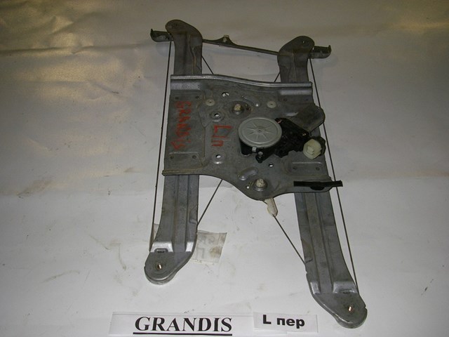 Склопідйомник передній лівий електр (без двигуна) MR959657