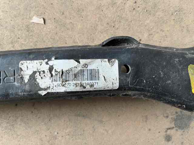 Діагональний важіль 551002S050 HYUNDAI