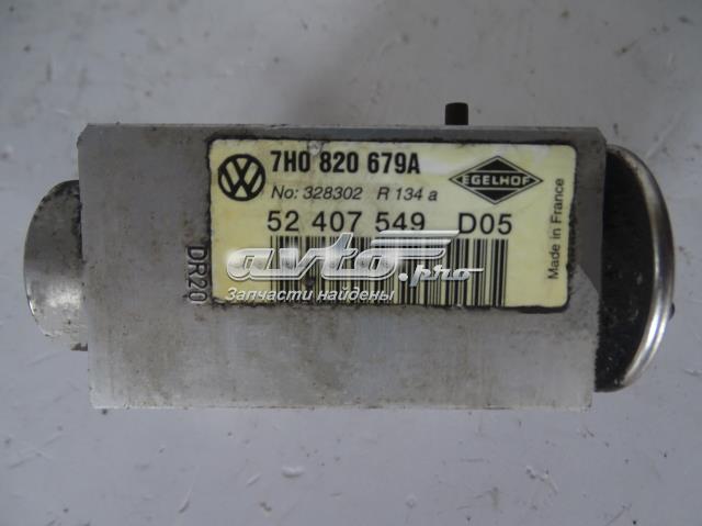 Клапан розширювальний 7H0820679A VAG