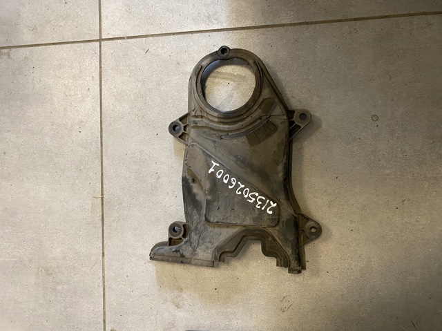 Захист ременя ГРМ, нижній 2135026001 HYUNDAI